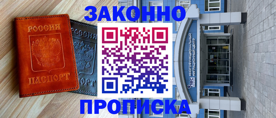 форма 3 в Тайге